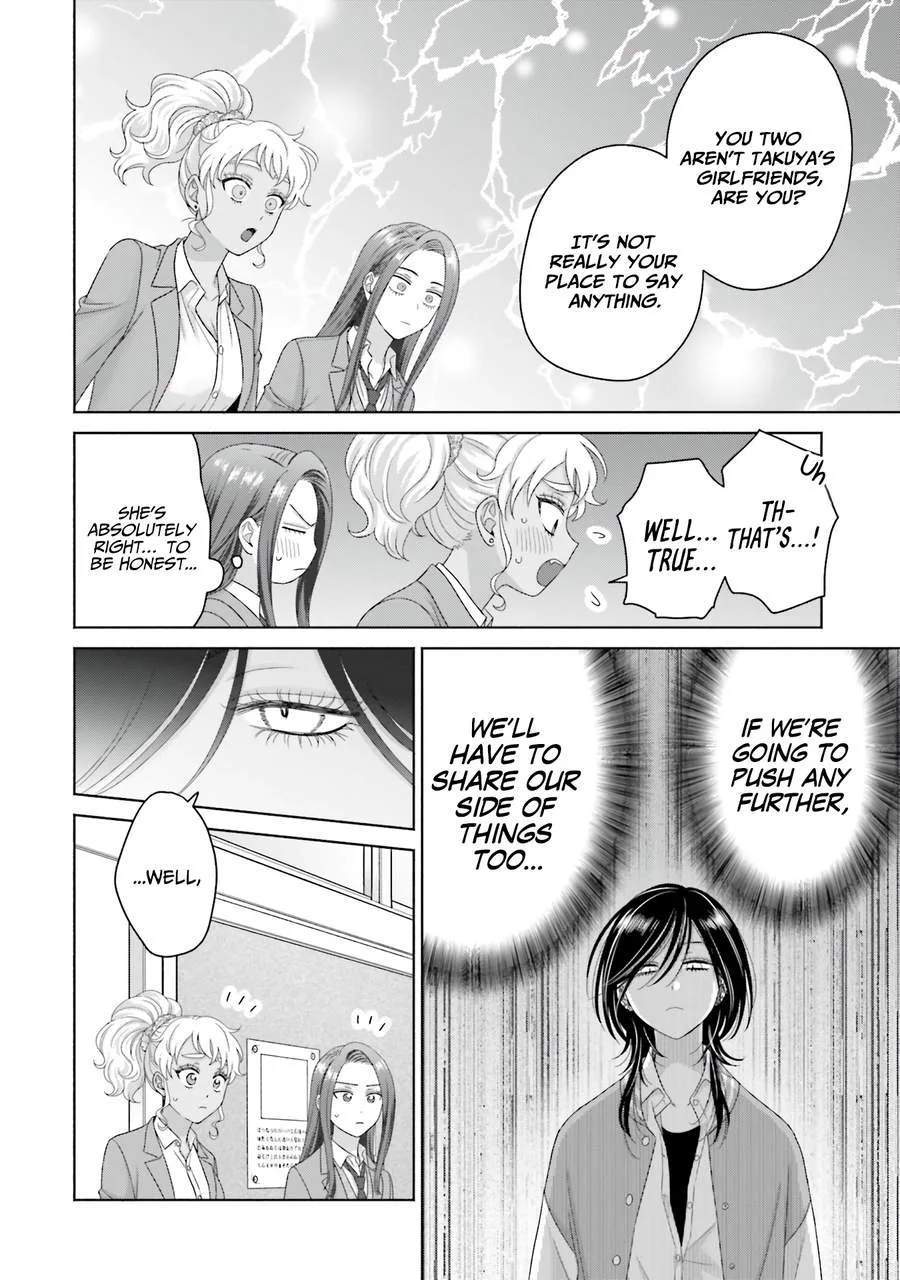 Gal Can’t Be Kind to Otaku!? Chapter 67 page 4