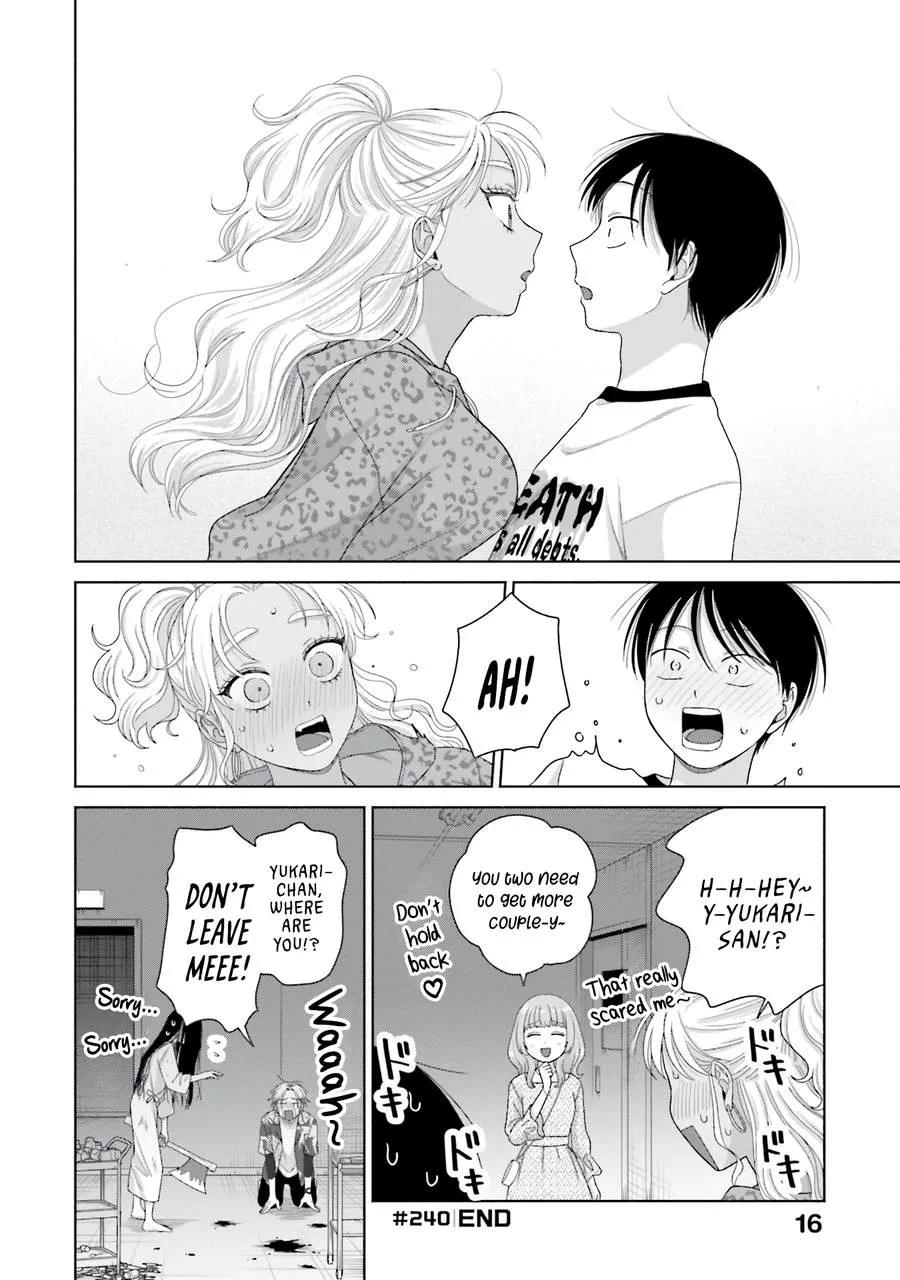 Gal Can’t Be Kind to Otaku!? Chapter 61 page 16