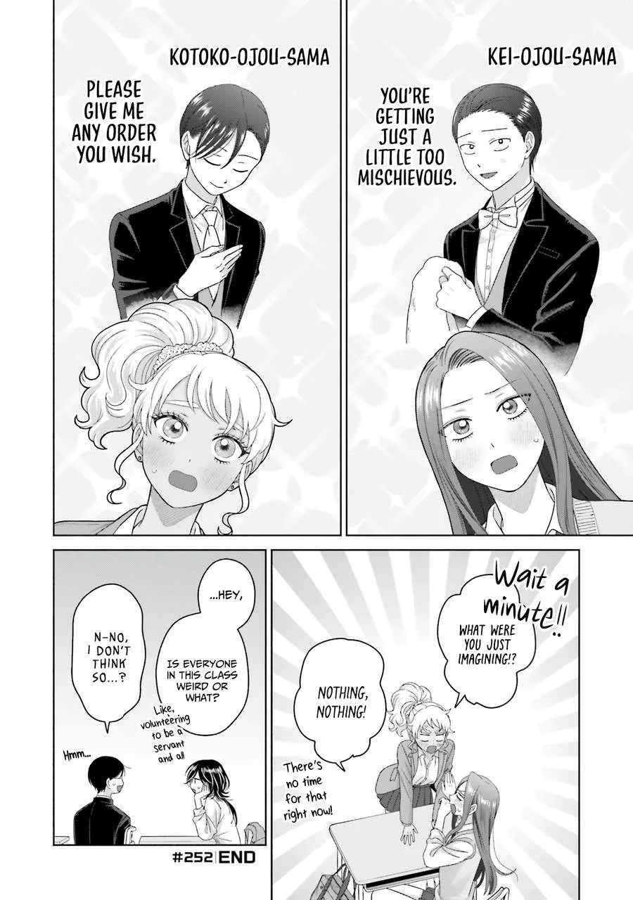 Gal Can’t Be Kind to Otaku!? Chapter 65 page 16