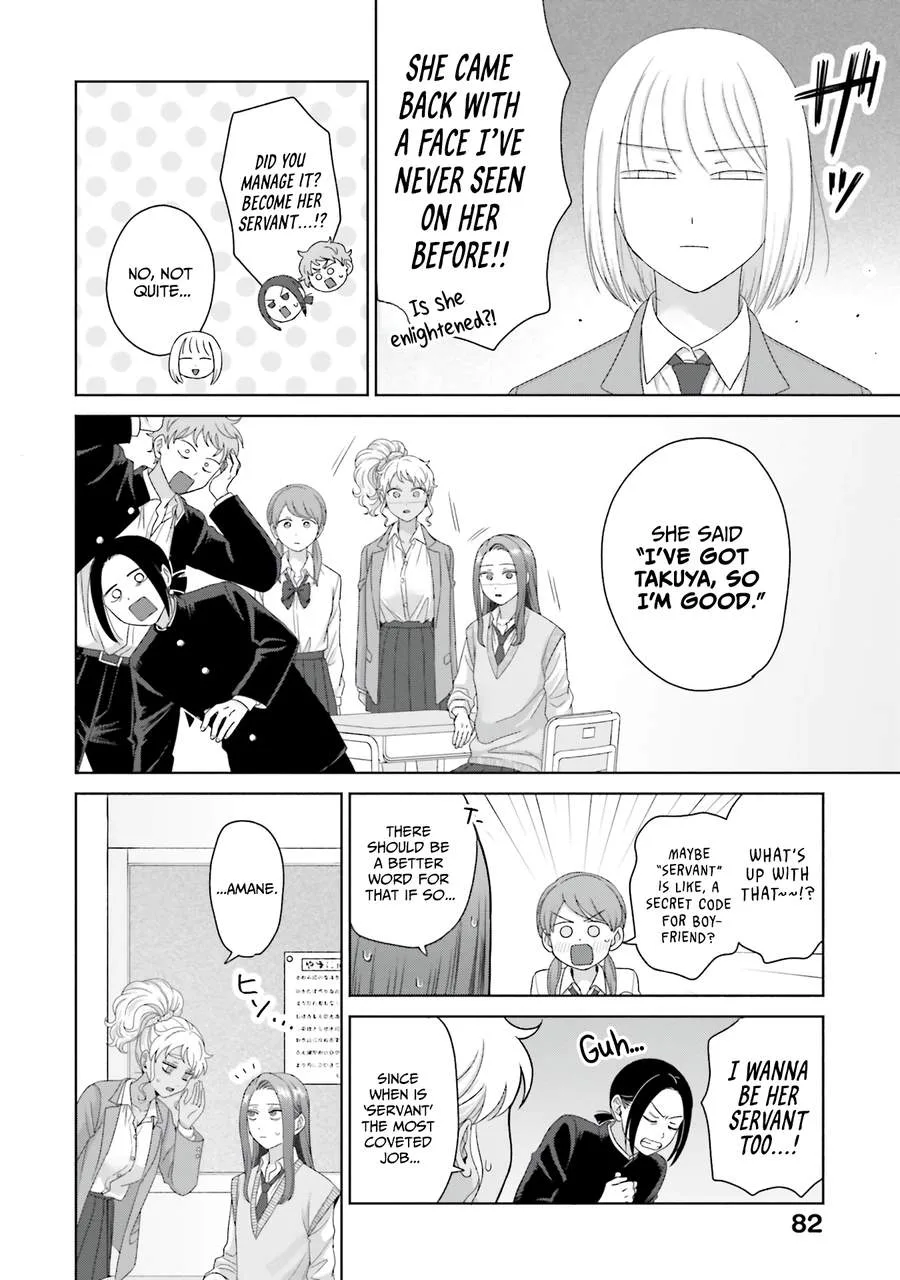 Gal Can’t Be Kind to Otaku!? Chapter 65 page 14