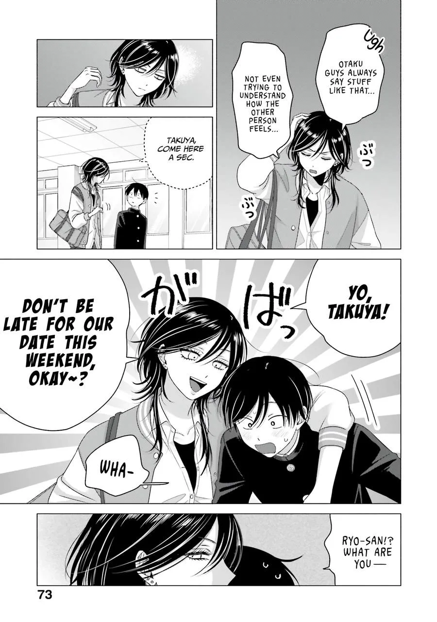 Gal Can’t Be Kind to Otaku!? Chapter 65 page 5
