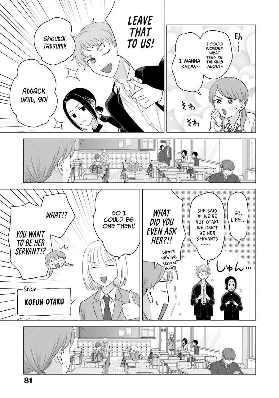 Gal Can’t Be Kind to Otaku!? Chapter 65 page 13