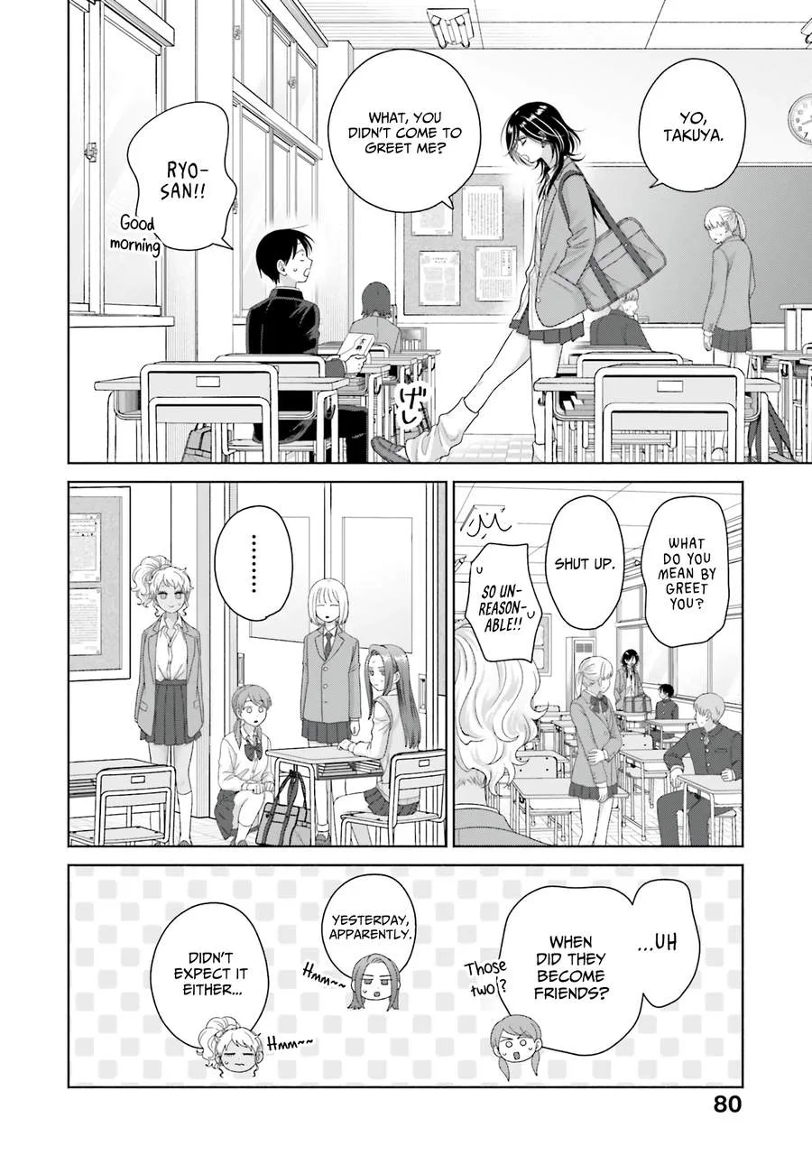 Gal Can’t Be Kind to Otaku!? Chapter 65 page 12