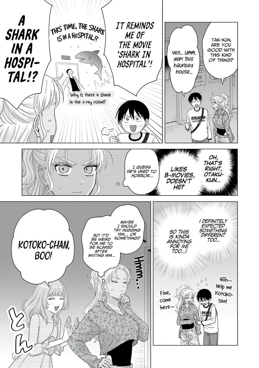 Gal Can’t Be Kind to Otaku!? Chapter 61 page 15