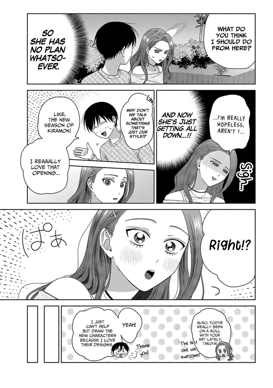 Gal Can’t Be Kind to Otaku!? Chapter 70 page 3