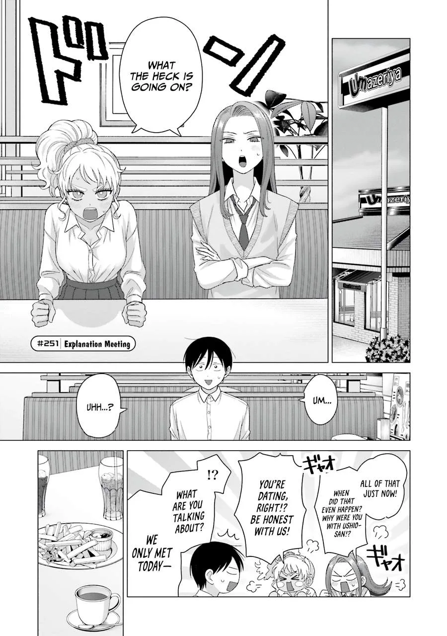 Gal Can’t Be Kind to Otaku!? Chapter 65 page 7