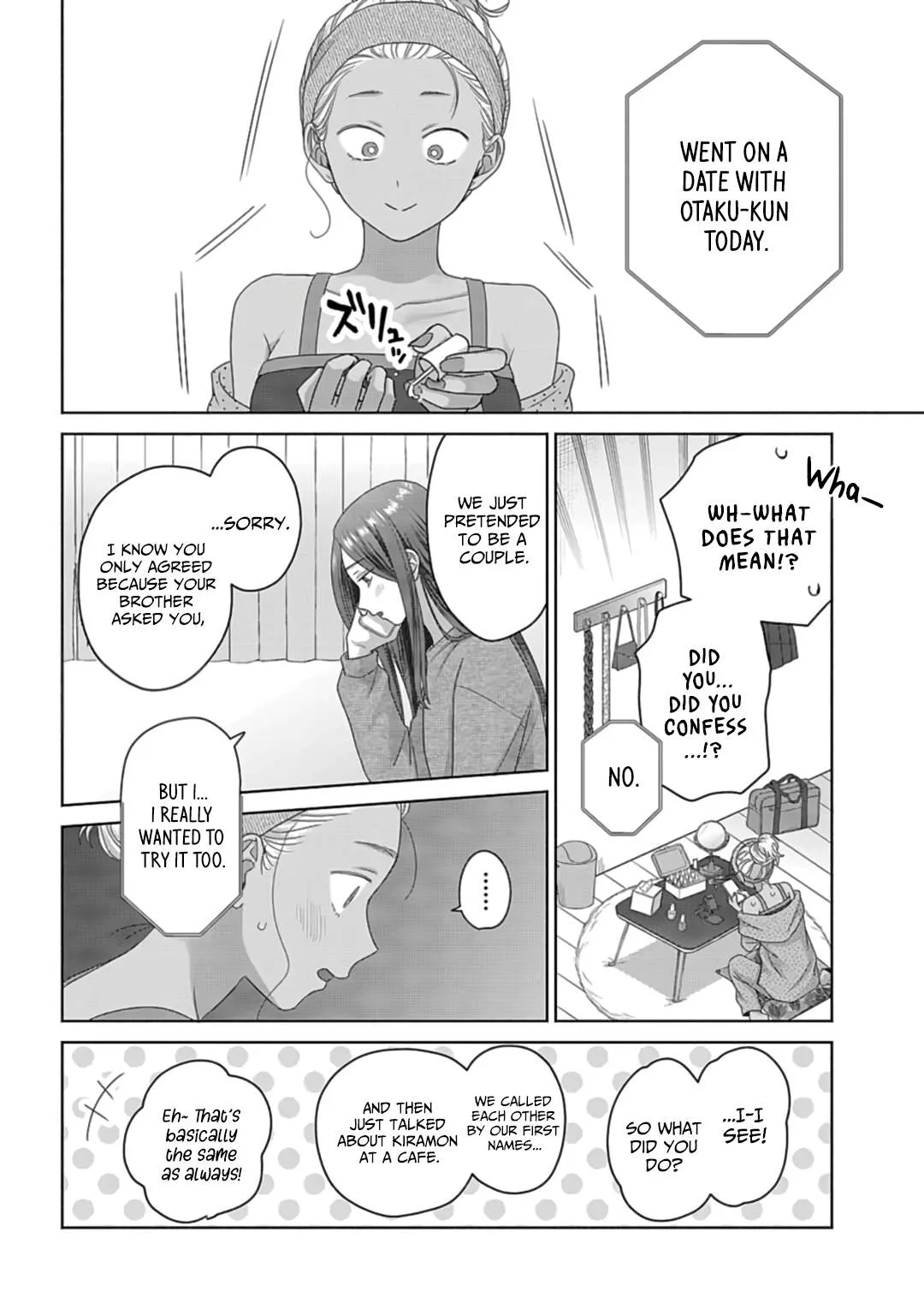 Gal Can’t Be Kind to Otaku!? Chapter 70 page 10