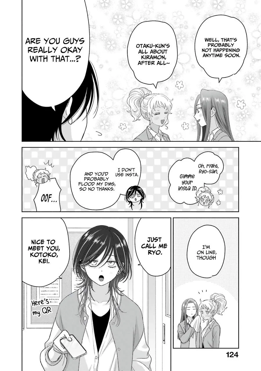 Gal Can’t Be Kind to Otaku!? Chapter 67 page 20