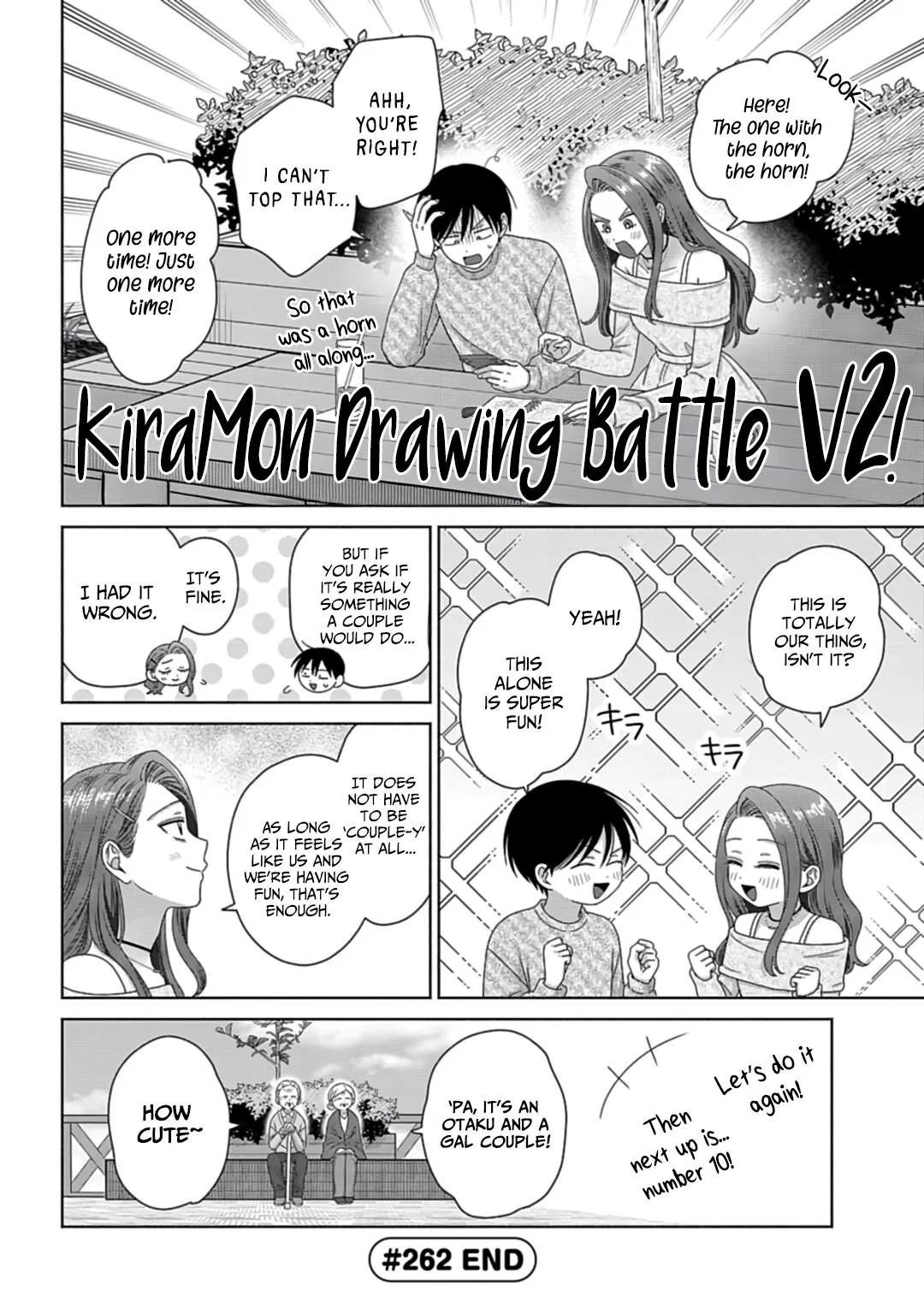Gal Can’t Be Kind to Otaku!? Chapter 70 page 4