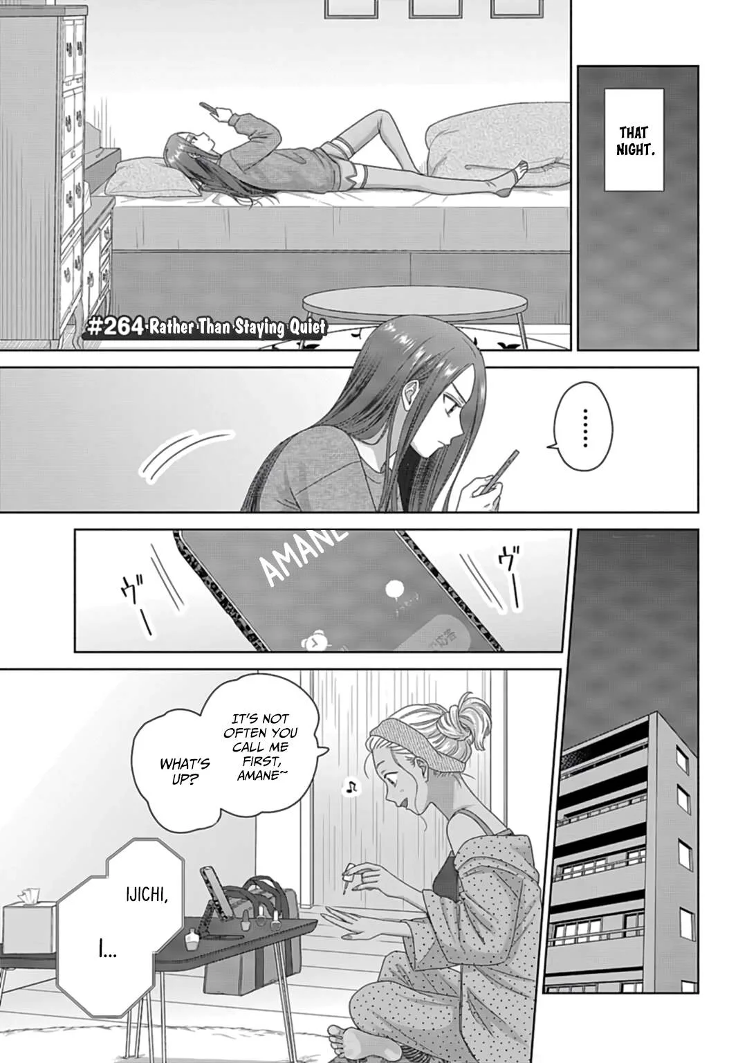 Gal Can’t Be Kind to Otaku!? Chapter 70 page 9