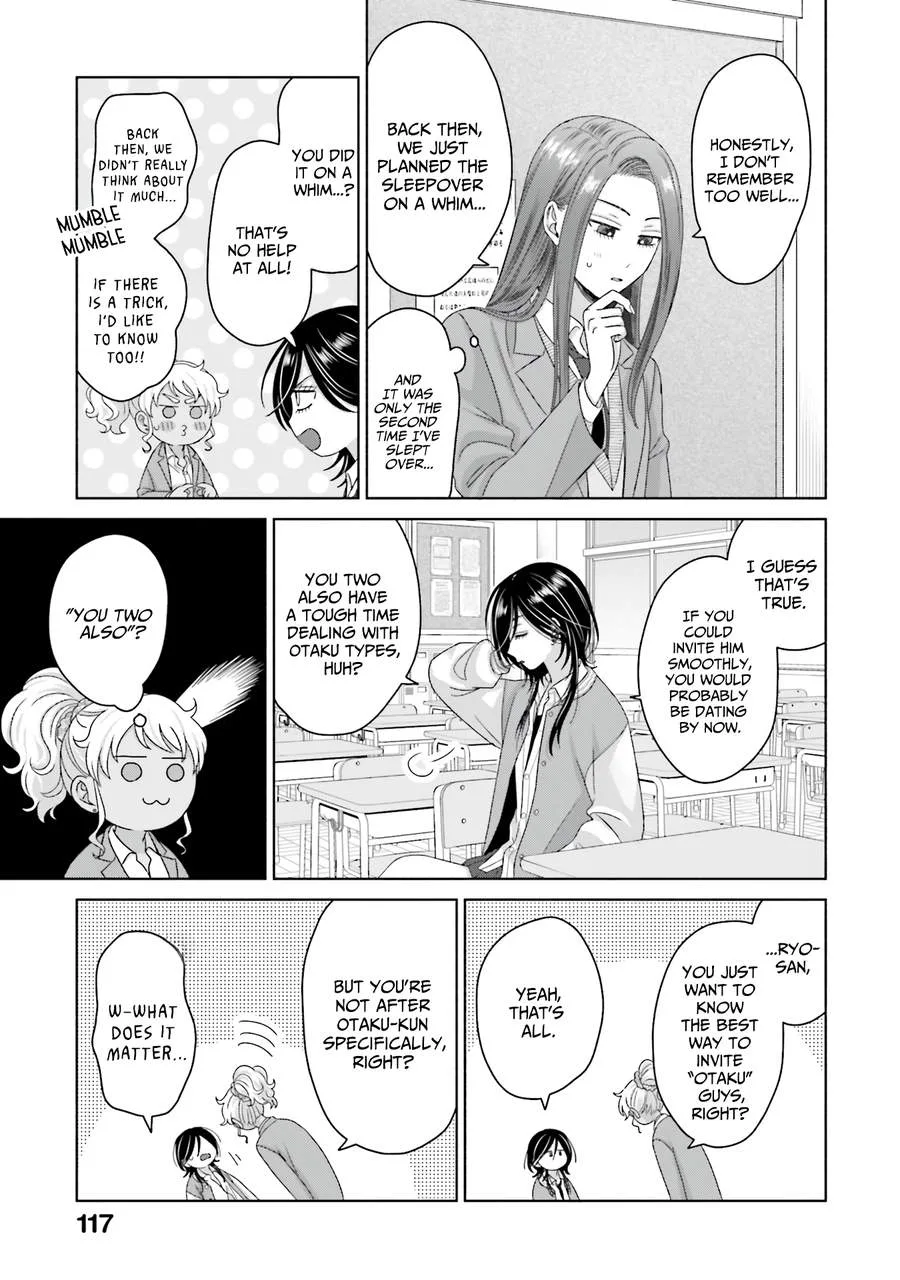 Gal Can’t Be Kind to Otaku!? Chapter 67 page 13