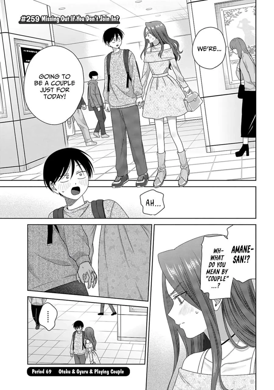 Gal Can’t Be Kind to Otaku!? Chapter 69 page 1