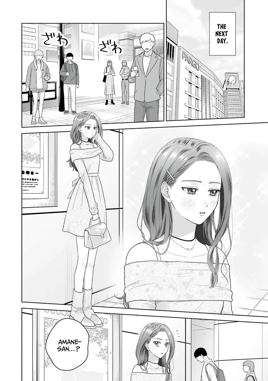 Gal Can’t Be Kind to Otaku!? Chapter 68 page 6