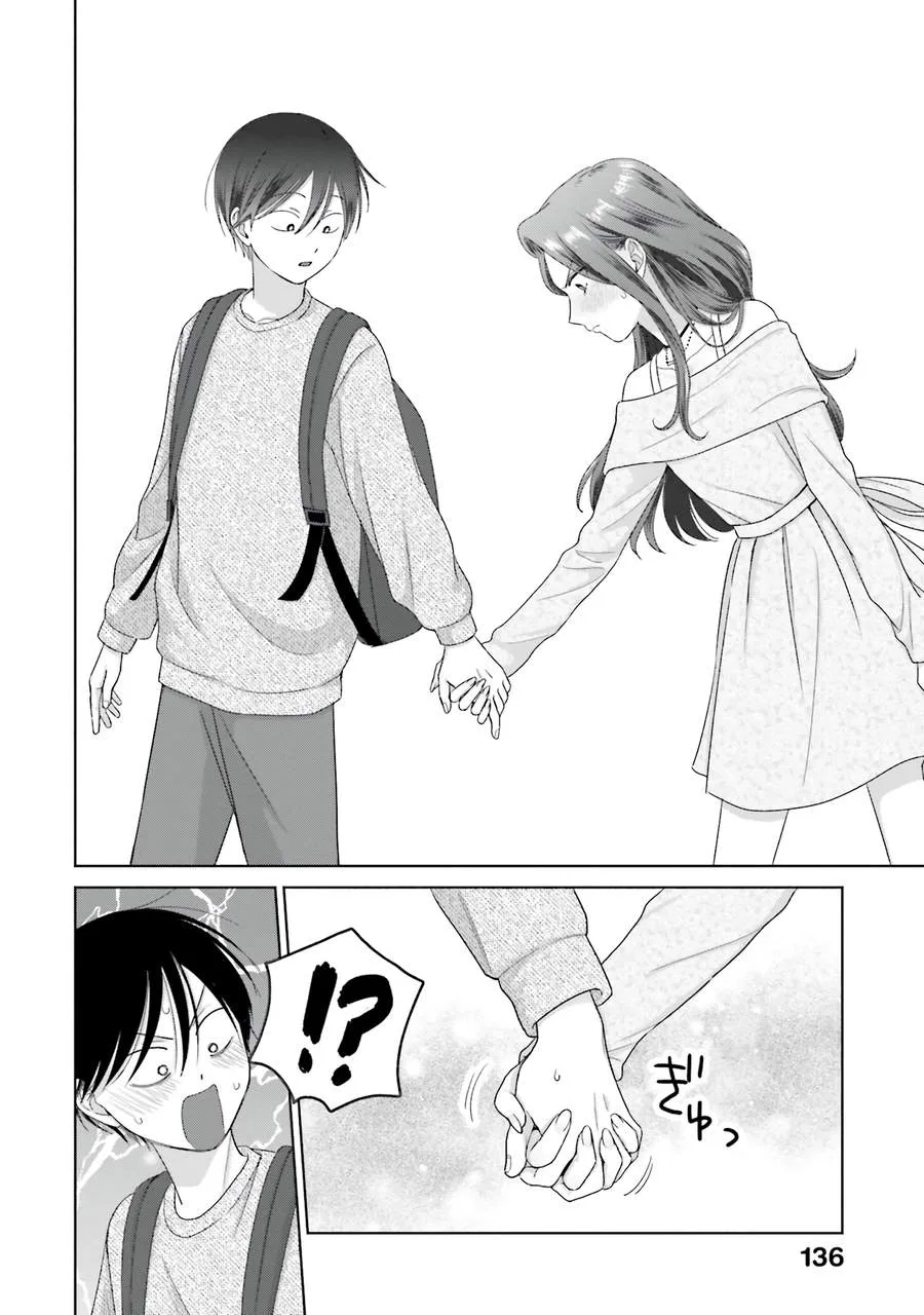 Gal Can’t Be Kind to Otaku!? Chapter 68 page 8