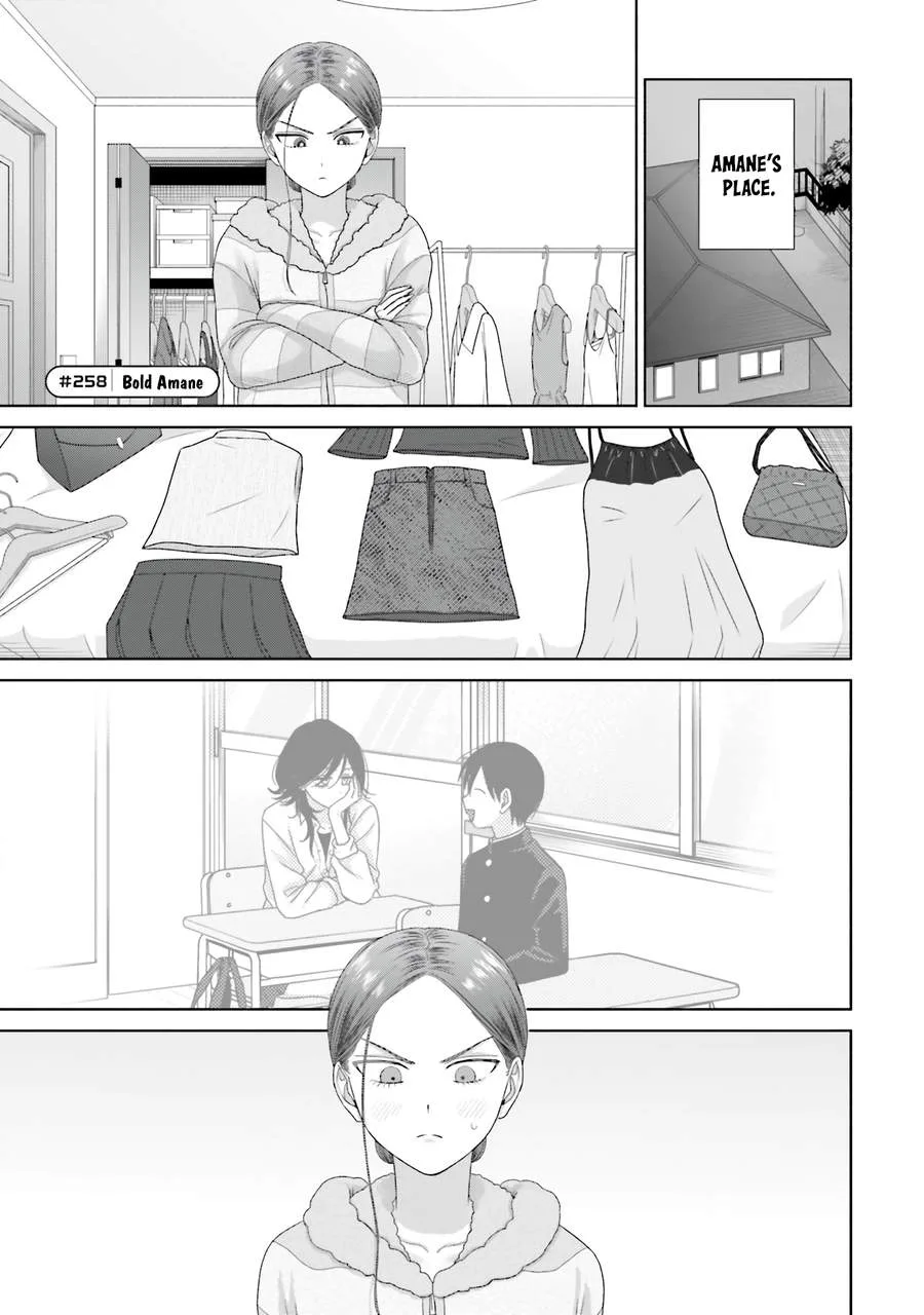 Gal Can’t Be Kind to Otaku!? Chapter 68 page 5