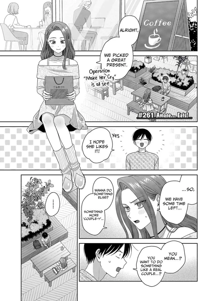 Gal Can’t Be Kind to Otaku!? Chapter 69 page 9