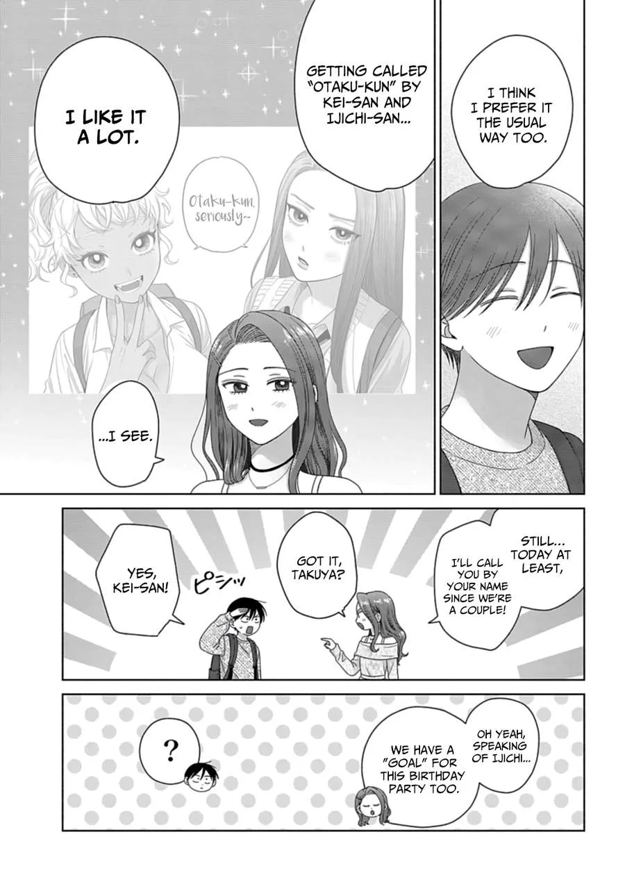 Gal Can’t Be Kind to Otaku!? Chapter 69 page 7