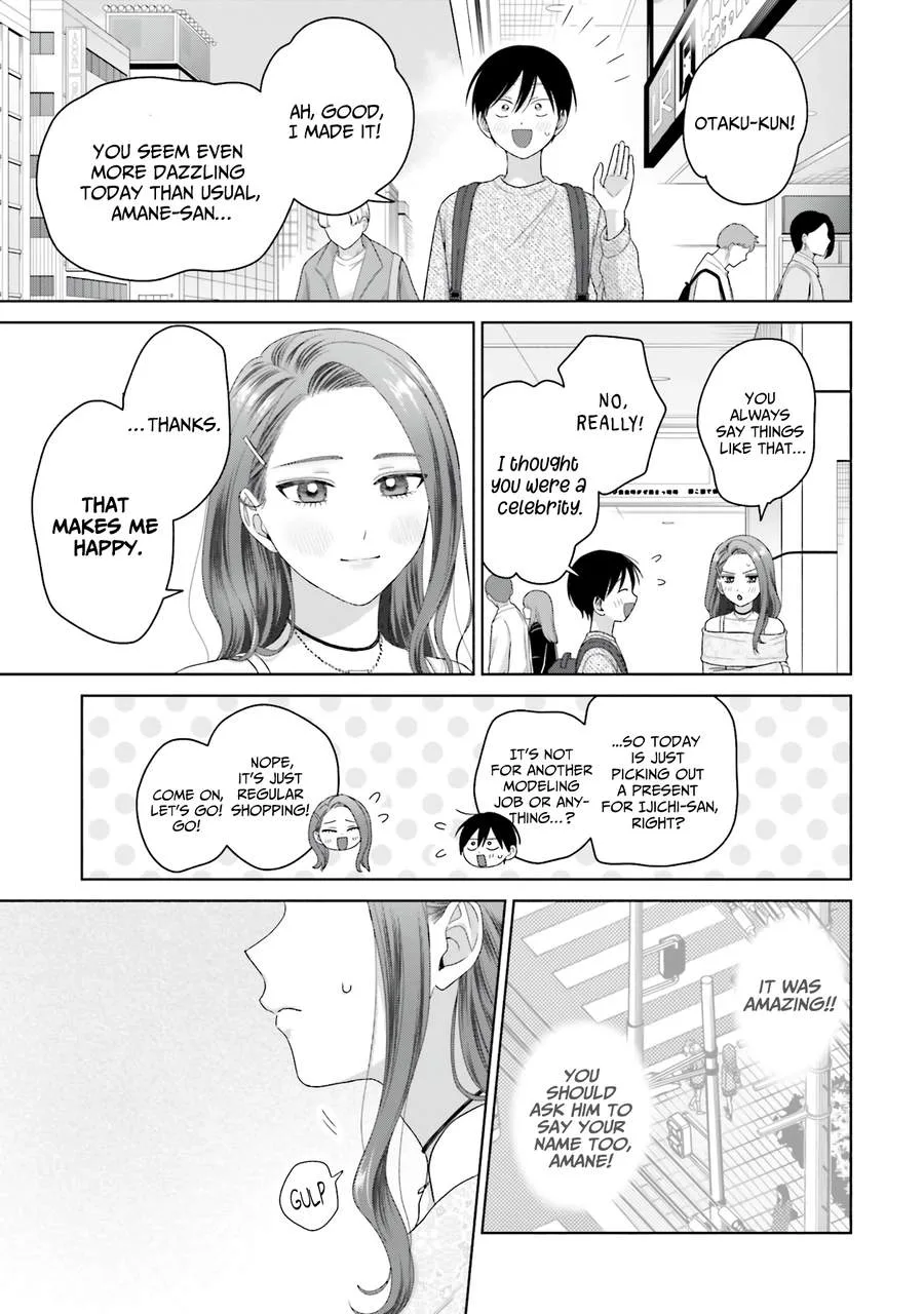 Gal Can’t Be Kind to Otaku!? Chapter 68 page 7