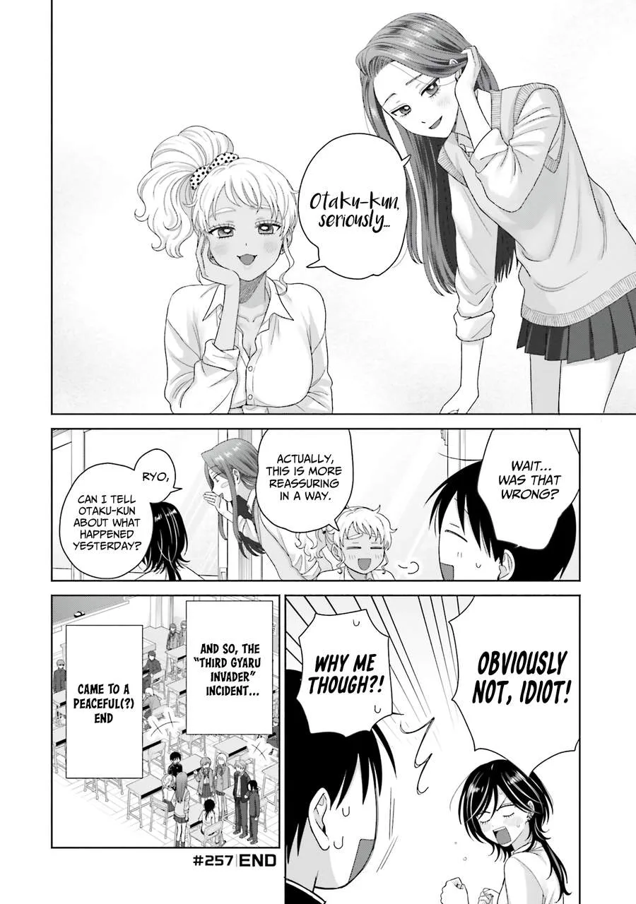Gal Can’t Be Kind to Otaku!? Chapter 68 page 4