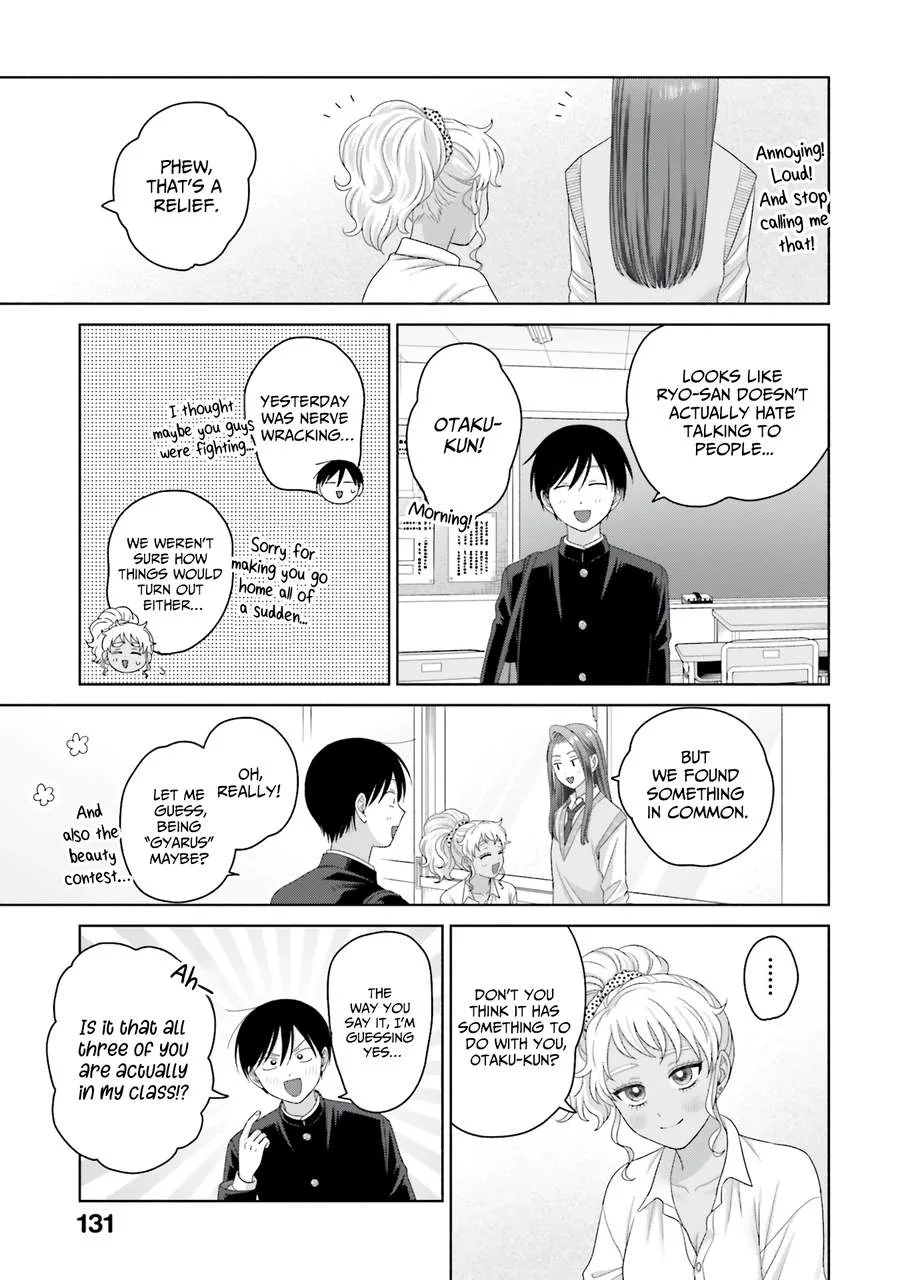 Gal Can’t Be Kind to Otaku!? Chapter 68 page 3