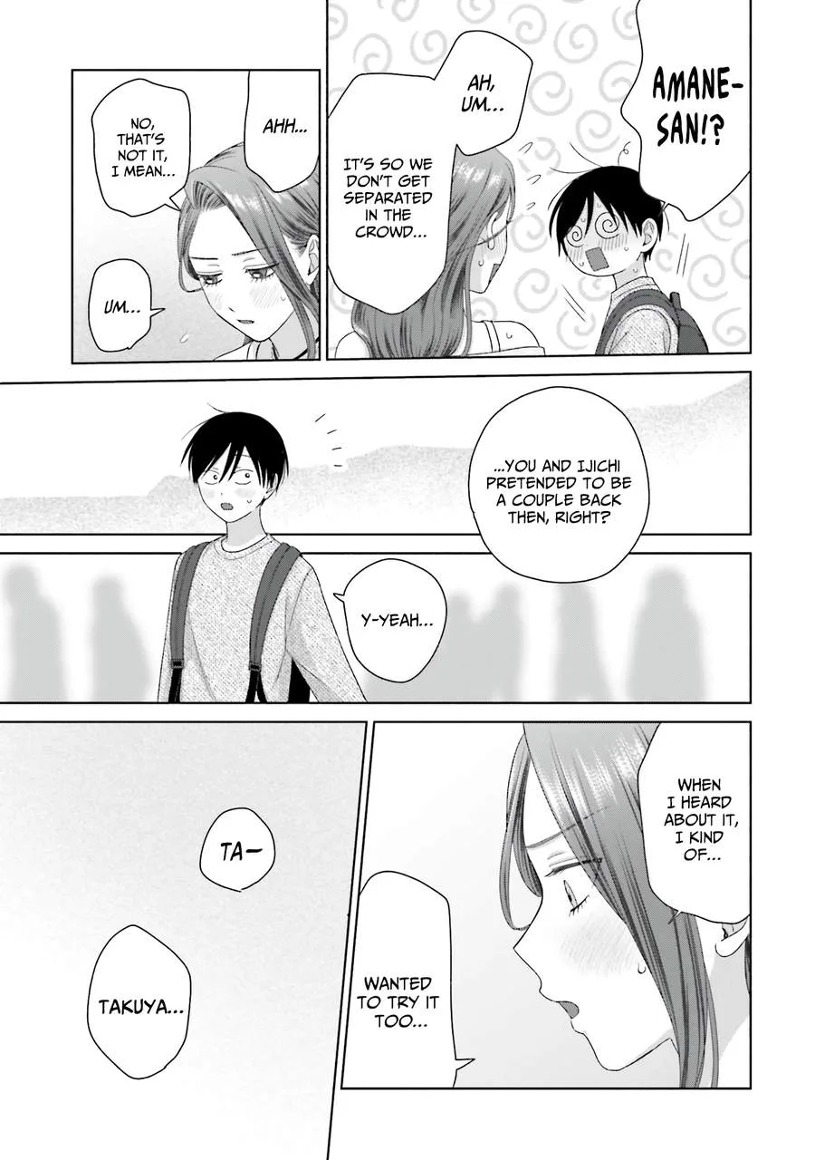 Gal Can’t Be Kind to Otaku!? Chapter 68 page 9
