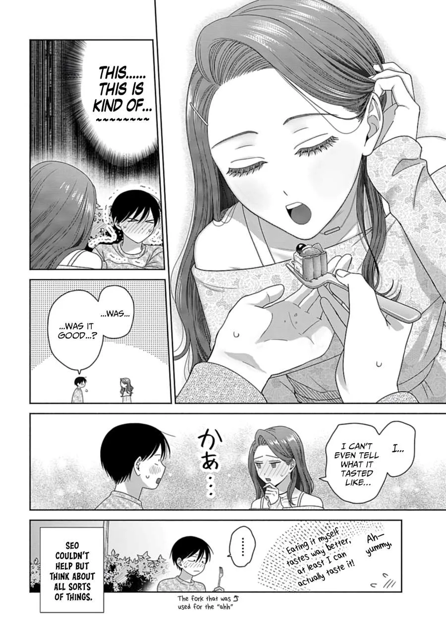 Gal Can’t Be Kind to Otaku!? Chapter 69 page 12