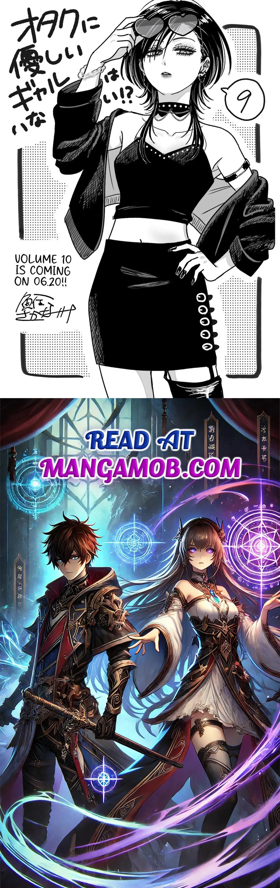 Gal Can’t Be Kind to Otaku!? Chapter 68 page 14