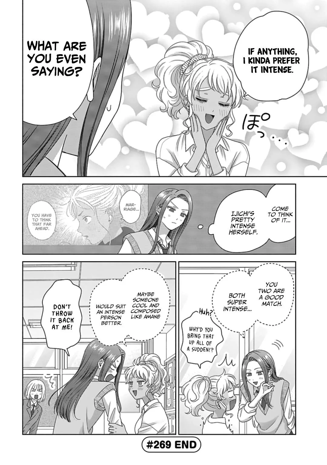 Gal Can’t Be Kind to Otaku!? Chapter 71 page 4