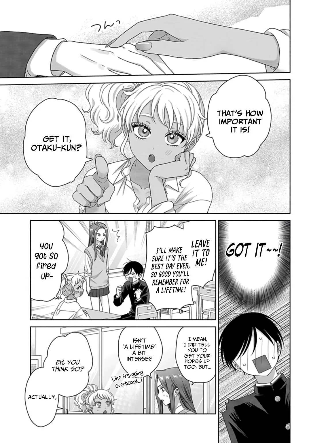 Gal Can’t Be Kind to Otaku!? Chapter 71 page 3