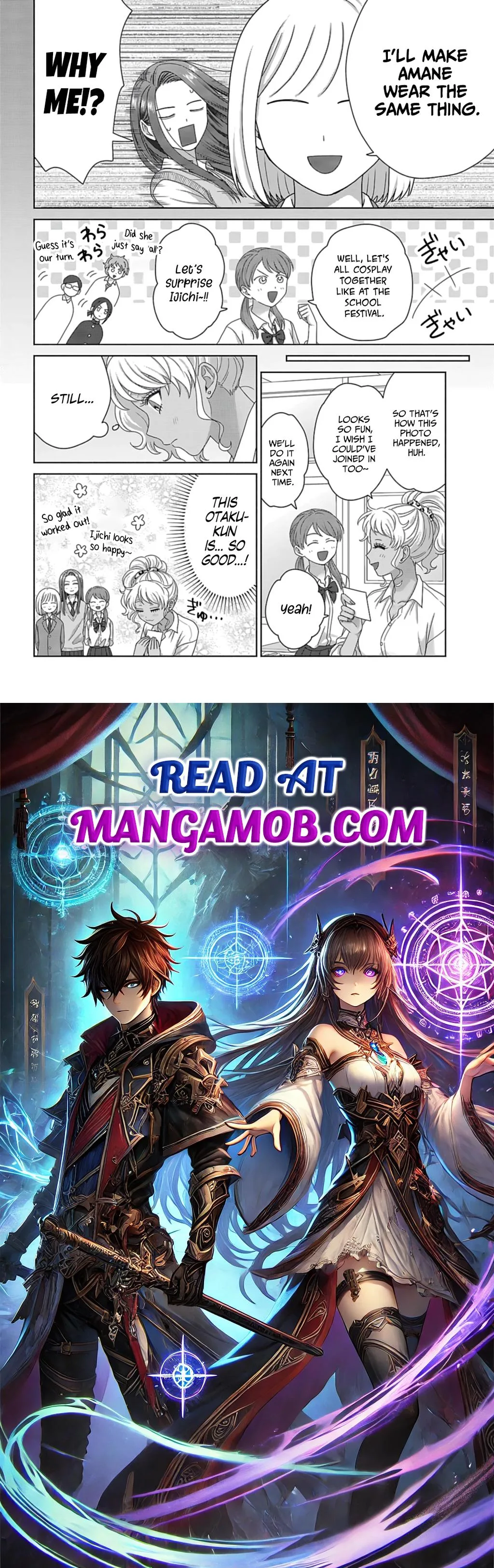 Gal Can’t Be Kind to Otaku!? Chapter 71 page 16