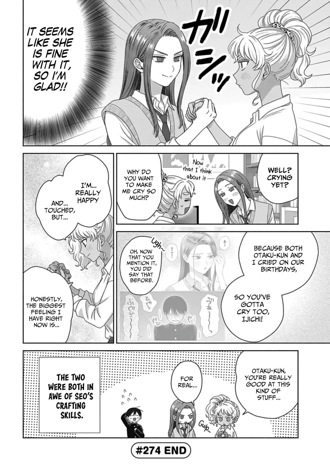 Gal Can’t Be Kind to Otaku!? Chapter 72 page 8