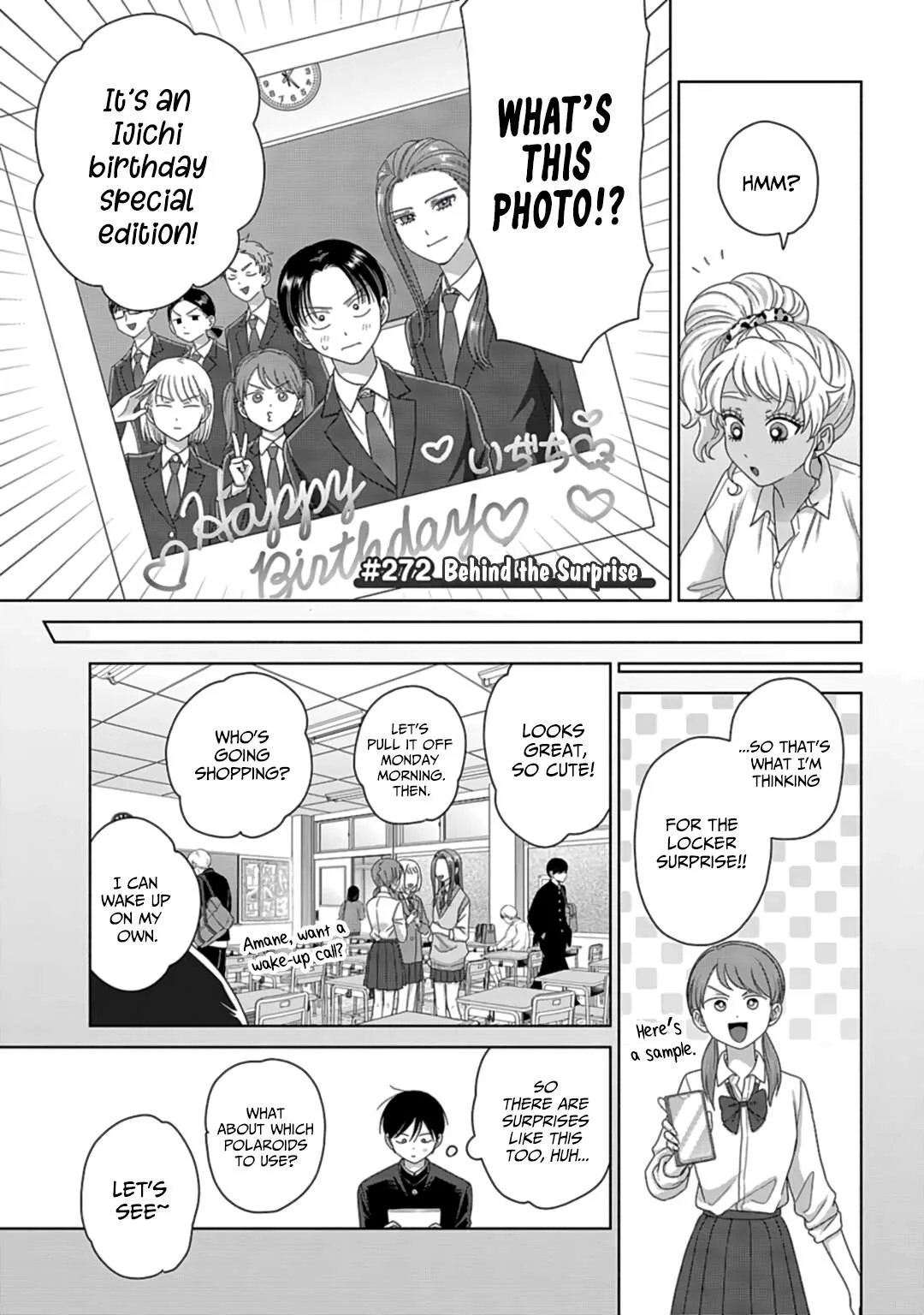 Gal Can’t Be Kind to Otaku!? Chapter 71 page 13