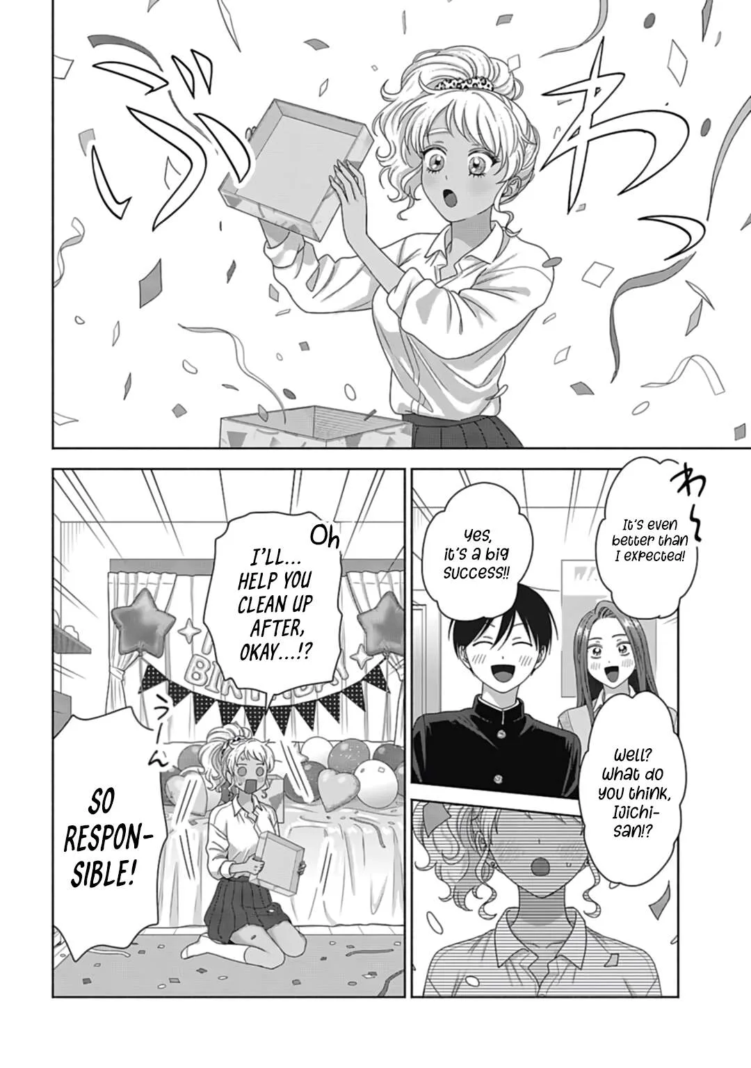 Gal Can’t Be Kind to Otaku!? Chapter 72 page 6