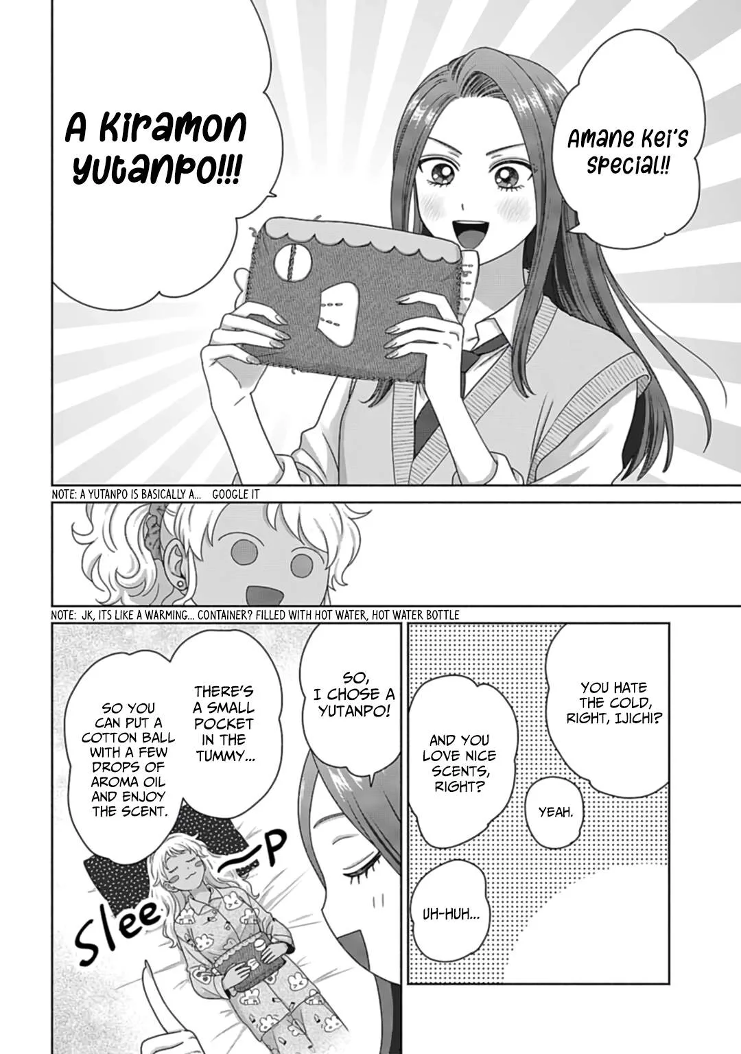 Gal Can’t Be Kind to Otaku!? Chapter 72 page 10