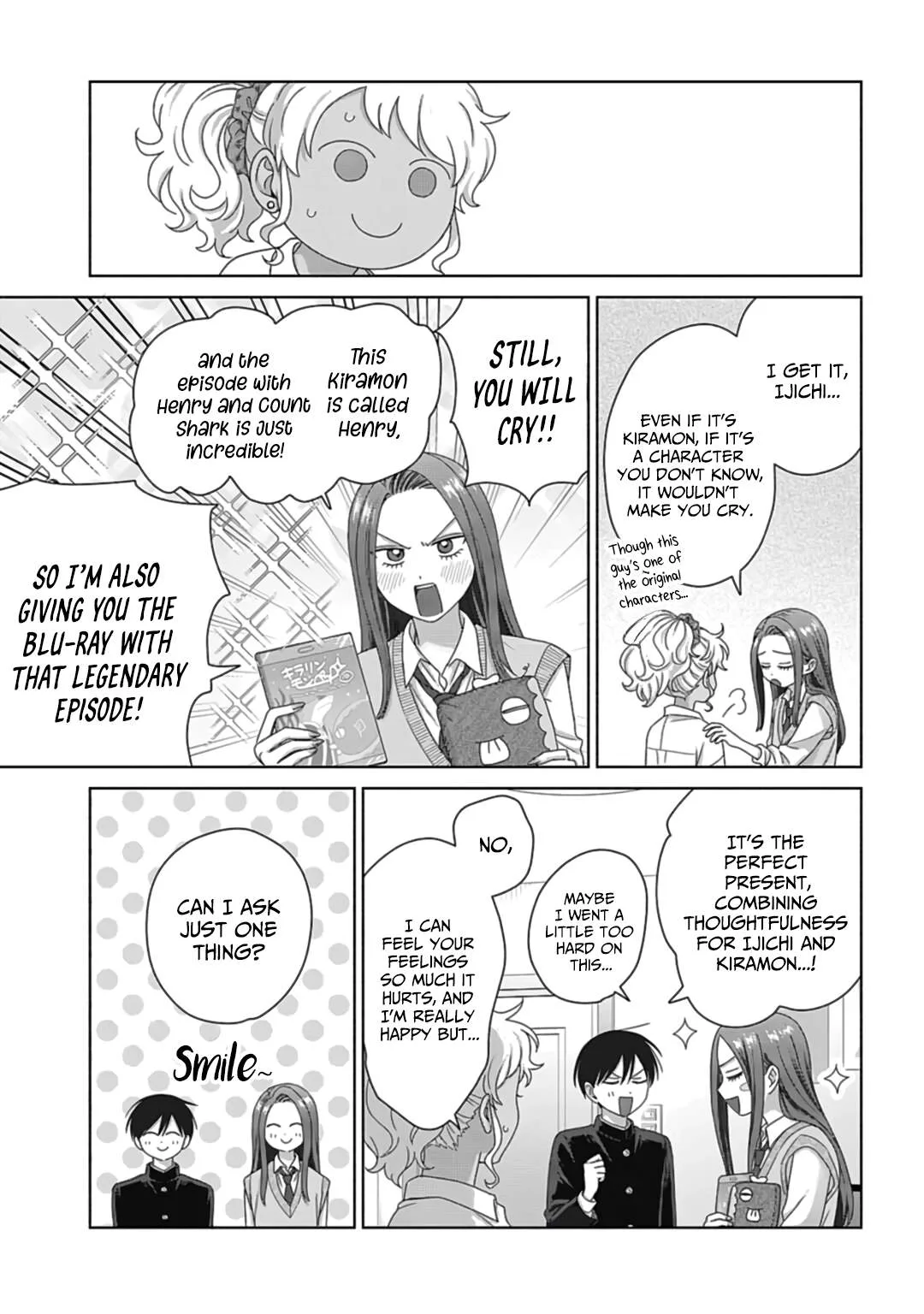 Gal Can’t Be Kind to Otaku!? Chapter 72 page 11