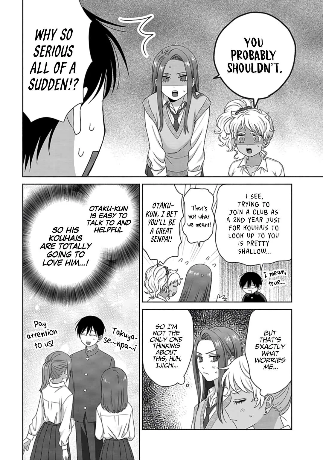 Gal Can’t Be Kind to Otaku!? Chapter 73 page 12