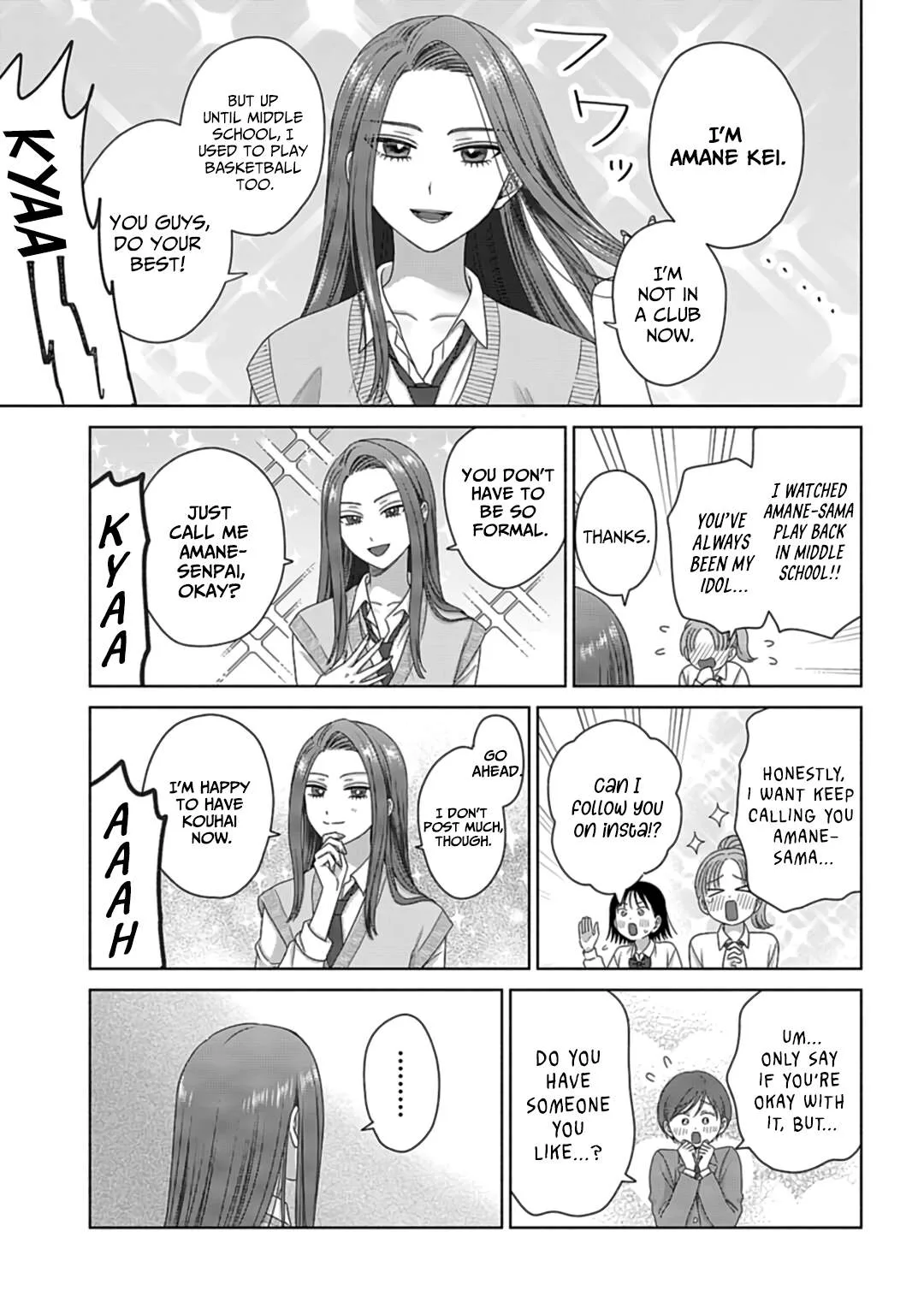 Gal Can’t Be Kind to Otaku!? Chapter 73 page 9