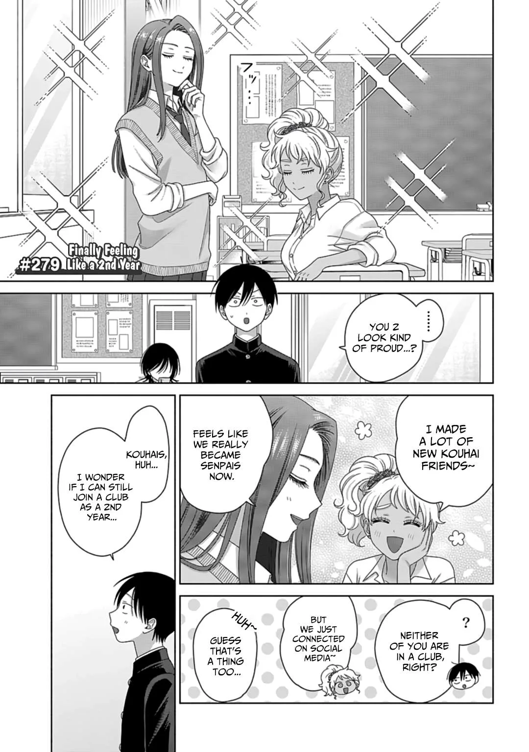 Gal Can’t Be Kind to Otaku!? Chapter 73 page 11