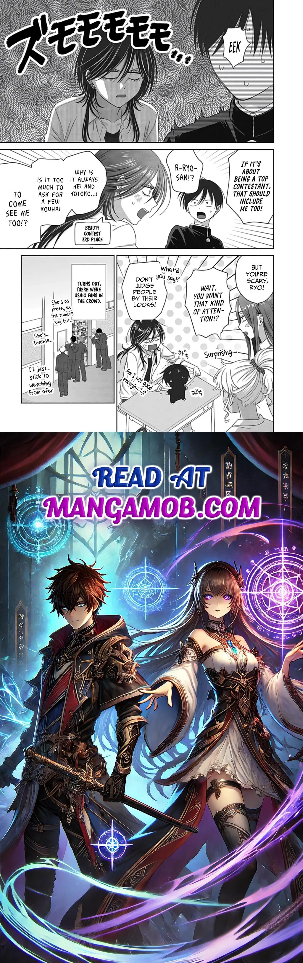 Gal Can’t Be Kind to Otaku!? Chapter 73 page 14