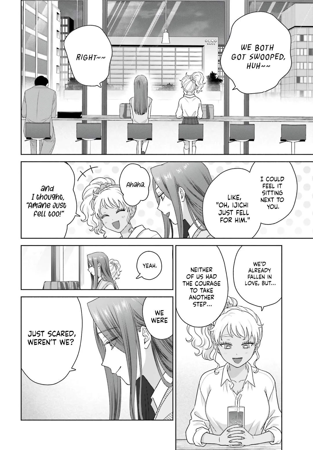 Gal Can’t Be Kind to Otaku!? Chapter 77 page 2