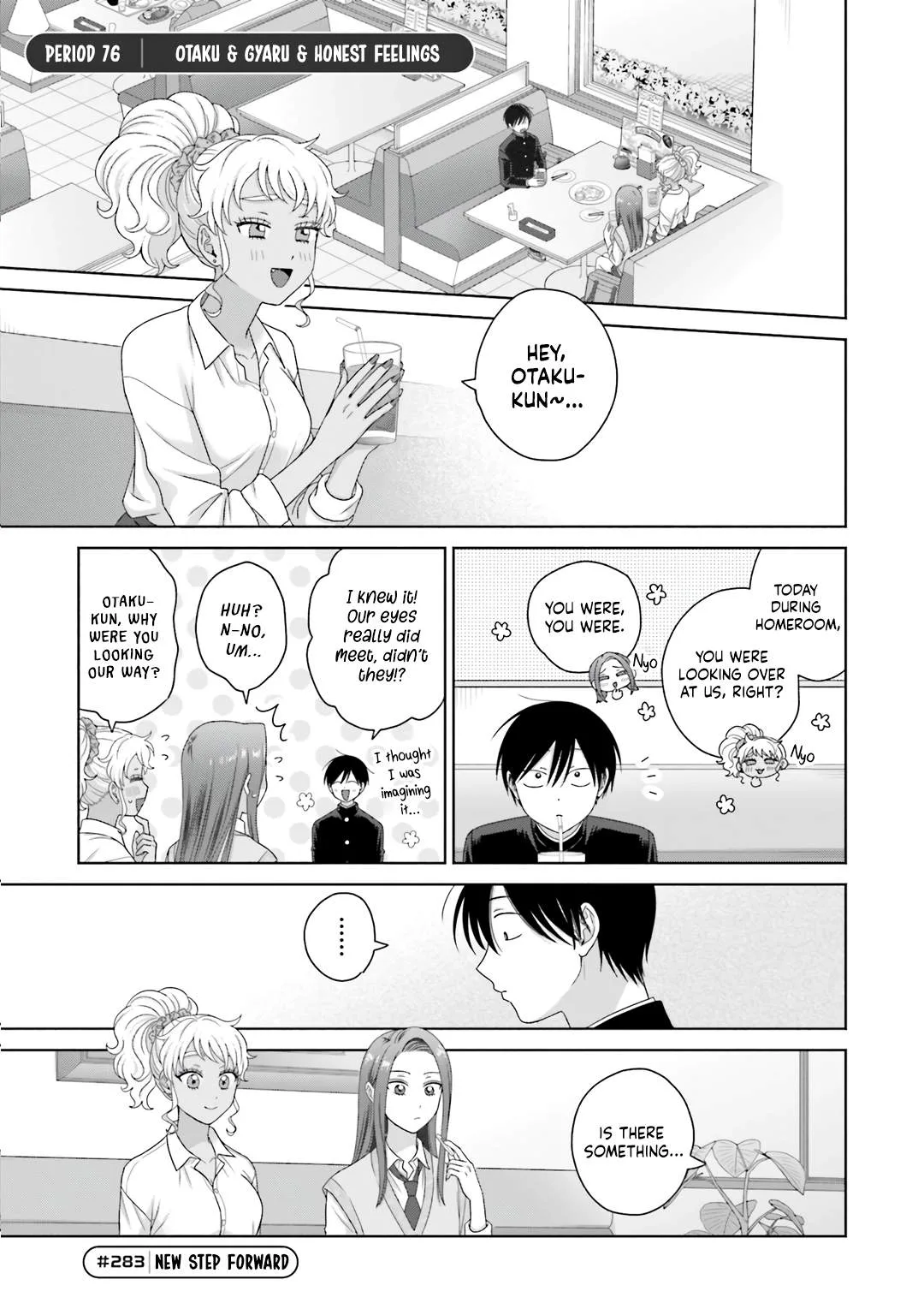 Gal Can’t Be Kind to Otaku!? Chapter 76 page 1