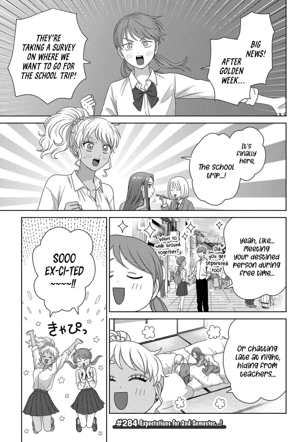 Gal Can’t Be Kind to Otaku!? Chapter 75 page 3