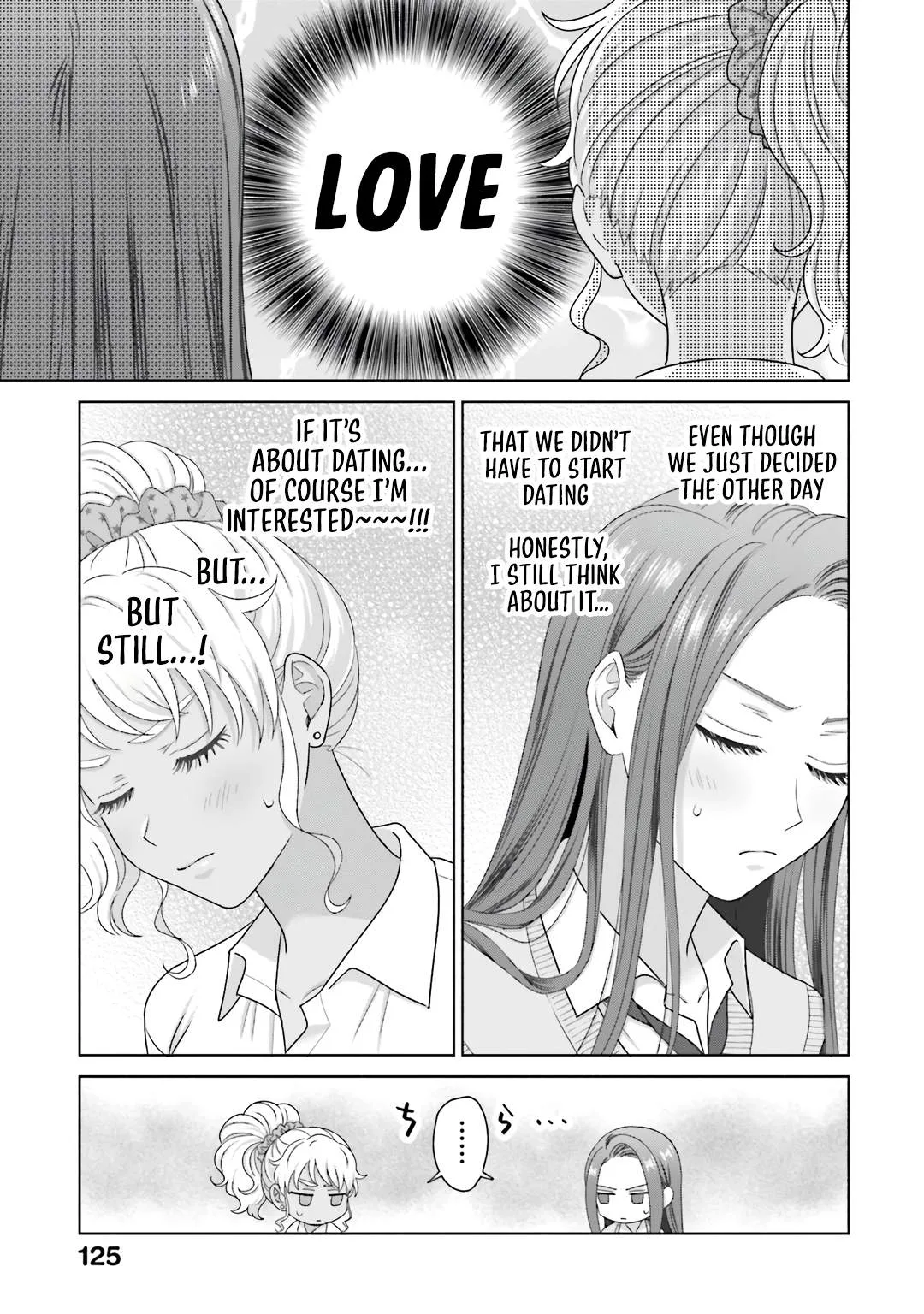 Gal Can’t Be Kind to Otaku!? Chapter 76 page 3