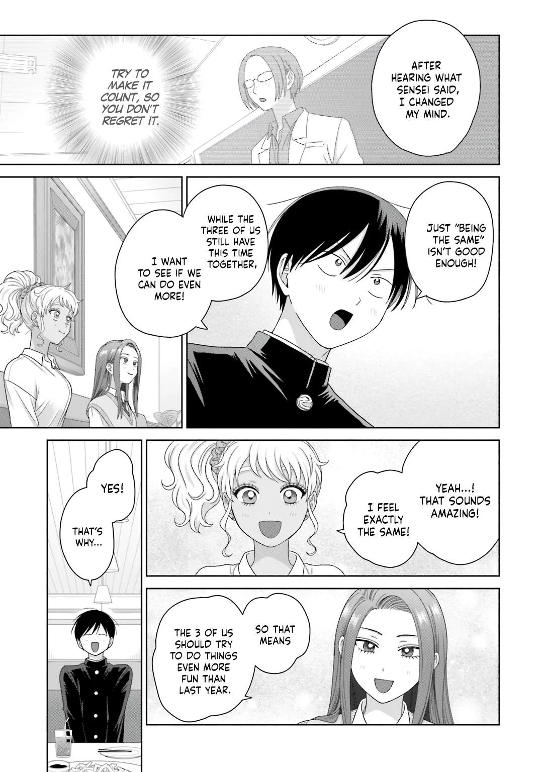 Gal Can’t Be Kind to Otaku!? Chapter 76 page 7