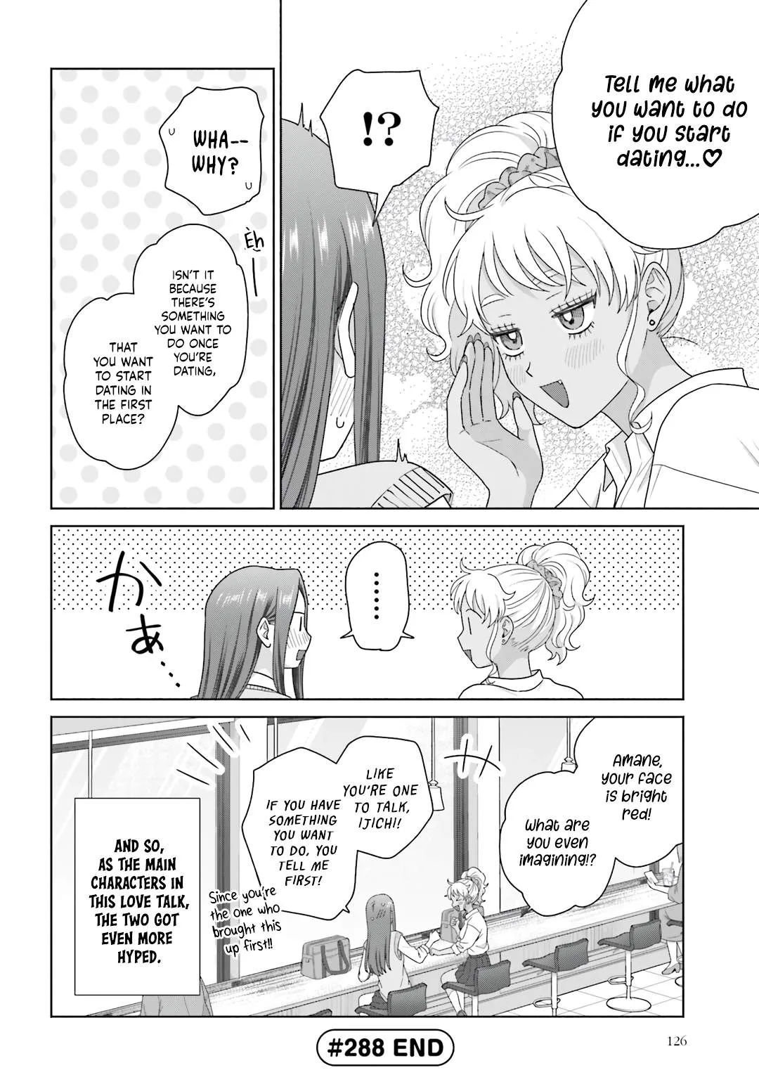 Gal Can’t Be Kind to Otaku!? Chapter 77 page 4