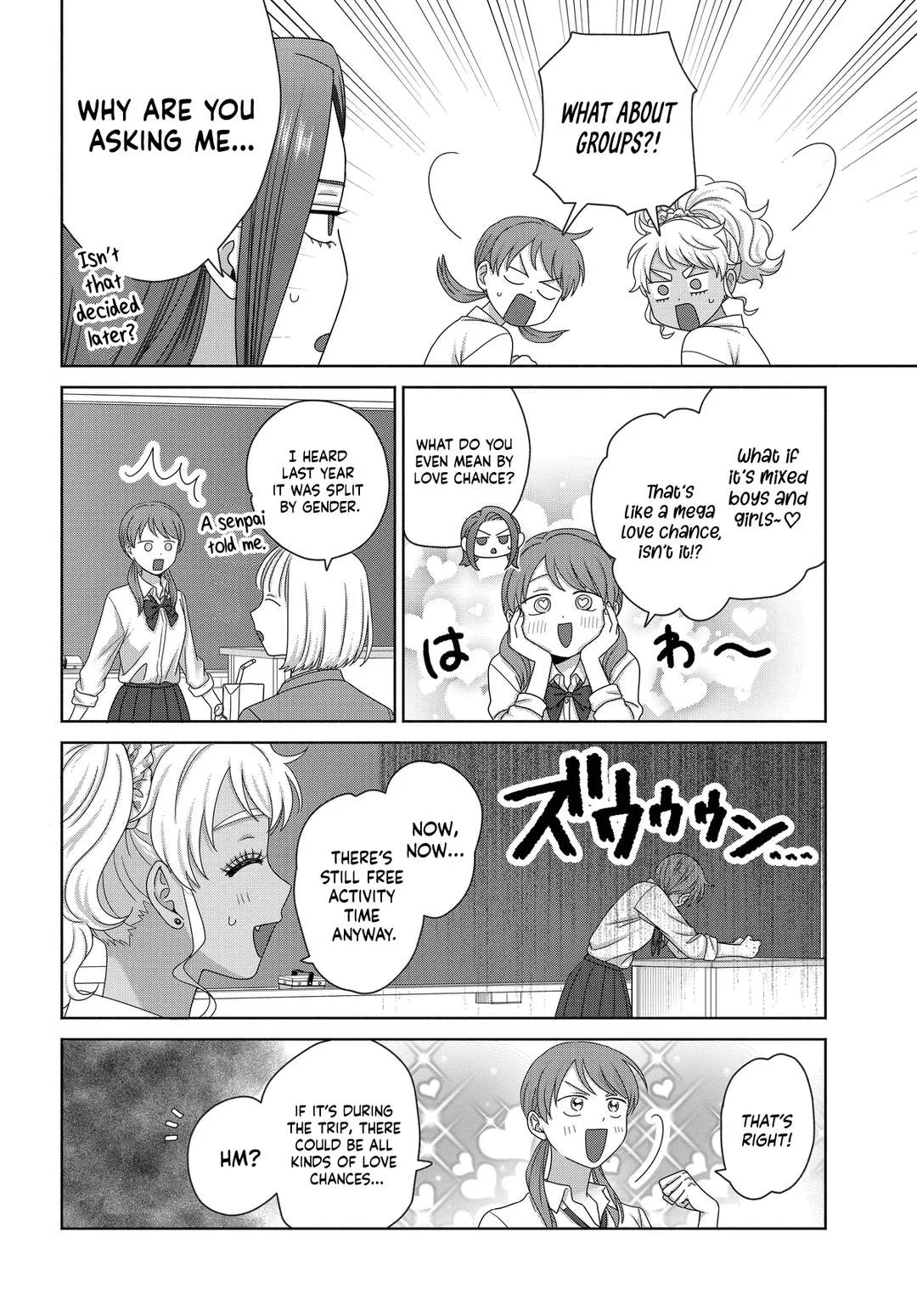 Gal Can’t Be Kind to Otaku!? Chapter 75 page 4