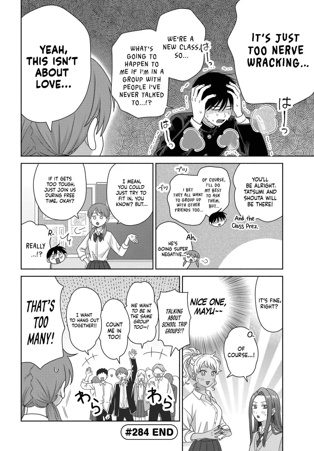 Gal Can’t Be Kind to Otaku!? Chapter 75 page 6