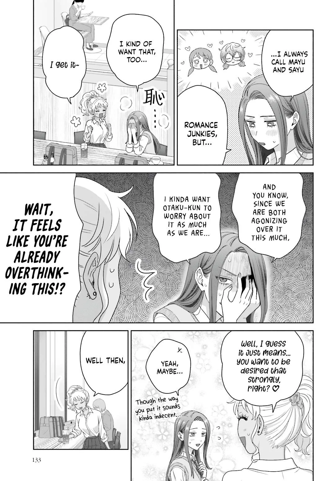 Gal Can’t Be Kind to Otaku!? Chapter 77 page 11