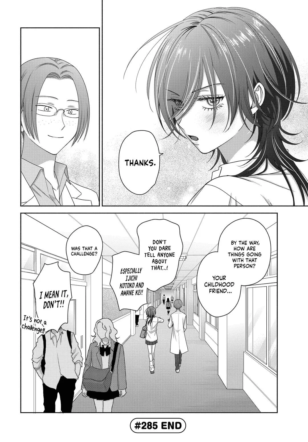 Gal Can’t Be Kind to Otaku!? Chapter 75 page 10
