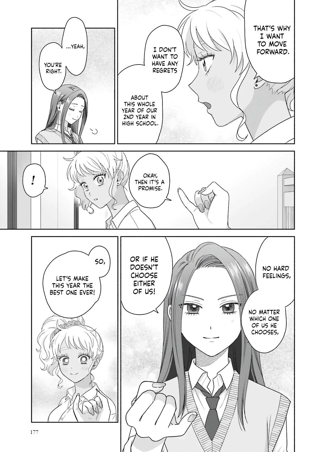 Gal Can’t Be Kind to Otaku!? Chapter 78 page 5